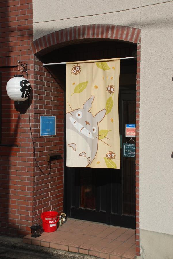 Tiny Guesthouse Umekoji 梅小路 Kyoto Exterior photo